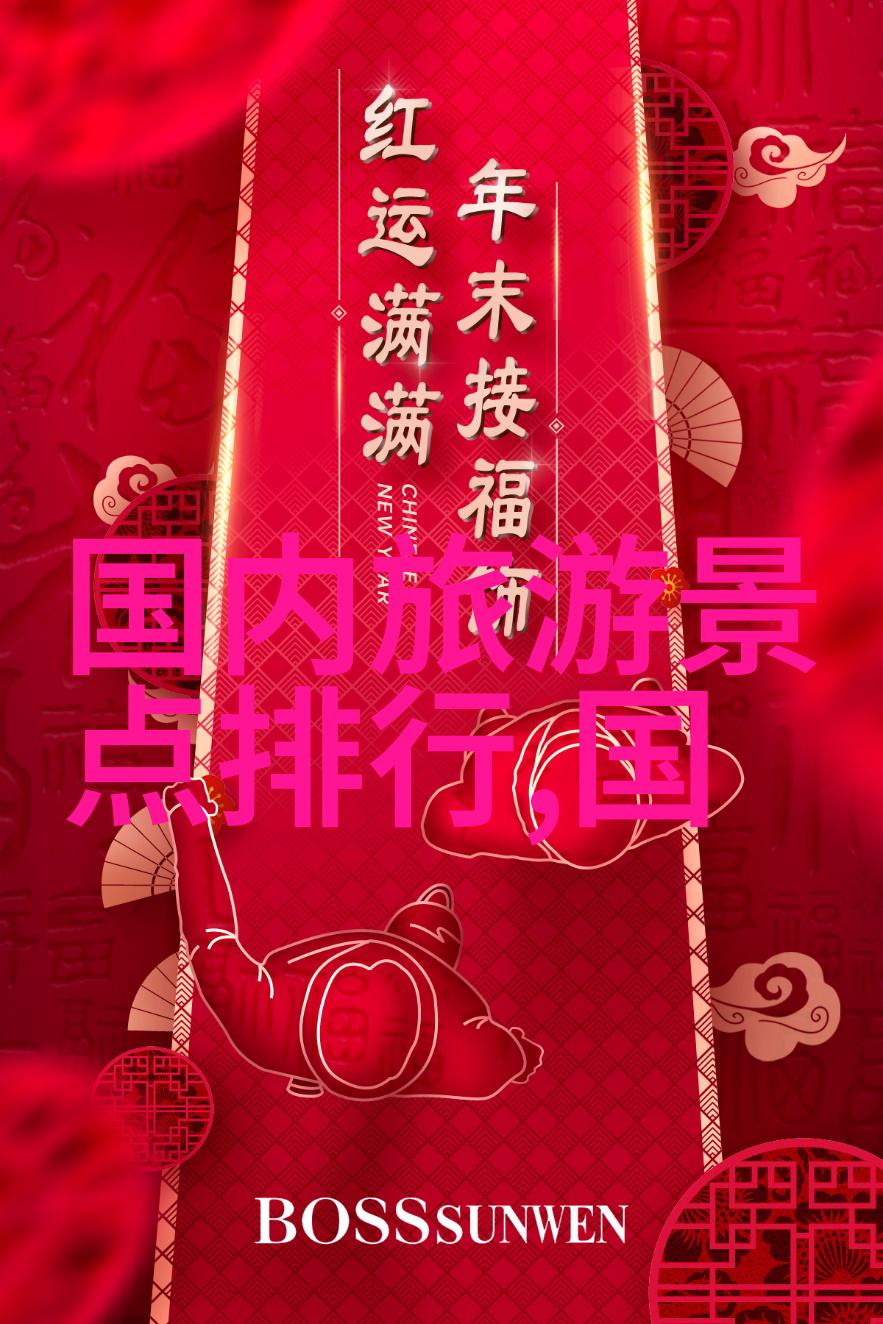 隔离酒店的秘密2022年香港的隐秘花费之谜