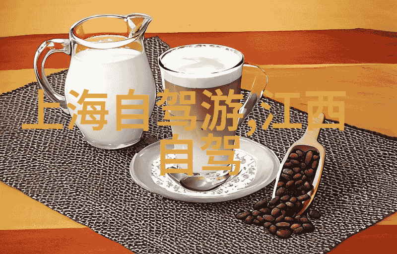安康景点我在安康的那些惊喜之旅探秘千年古城与秀美自然风光