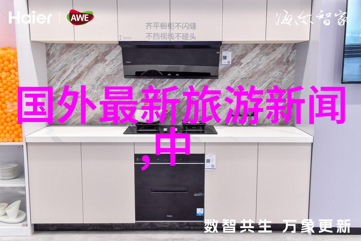 区域活动百花齐放100个旭日东升的名字