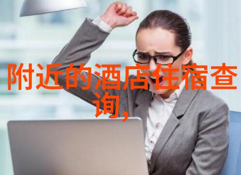 未来出行智慧指引最新一代自动识别系统带来的变化与好处分析