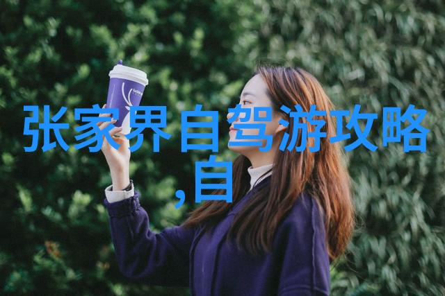 镇平石佛寺大殿