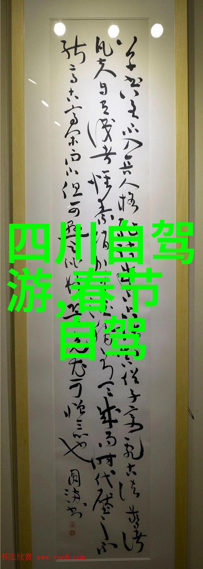 宜昌旅游攻略探索三峡之冠品味湖北美景