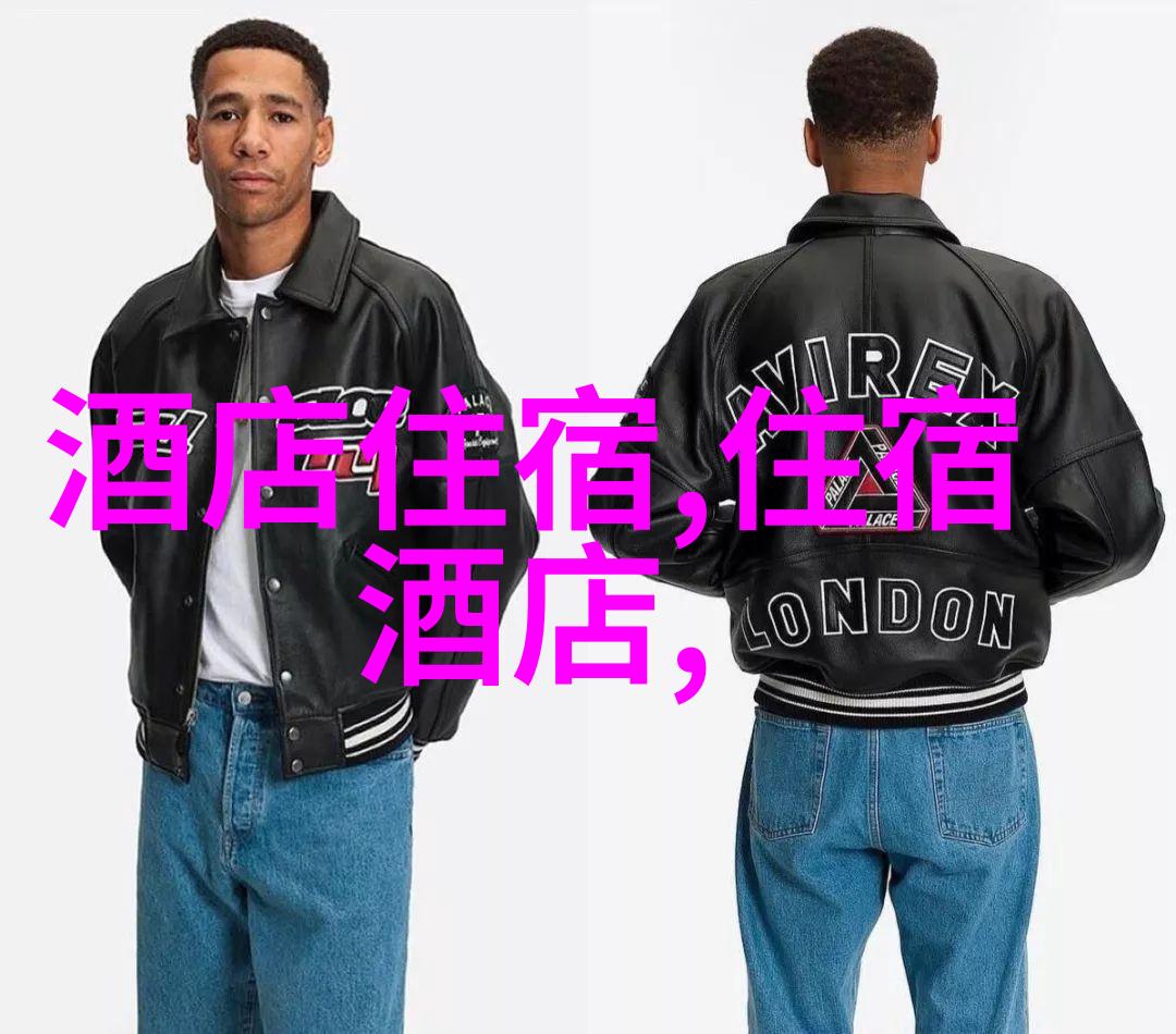 每日骑行40分钟轻松享受健康的双重益处