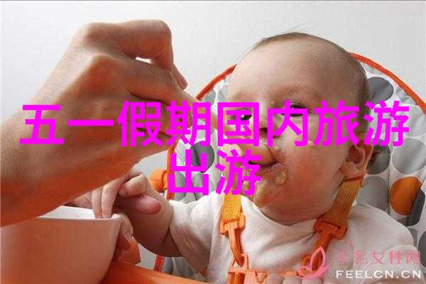 旅游业最近动态我都知道最近的旅行风潮