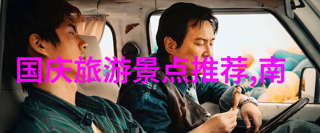 陈炉古镇物品旅游攻略