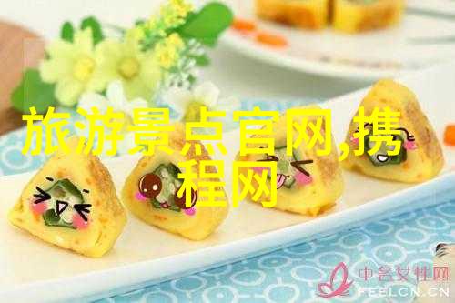 敦煌月牙泉宁夏旅游必去的神秘景点