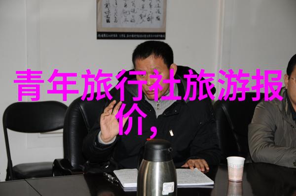 骑行新手的必备装备来点不一样的建议