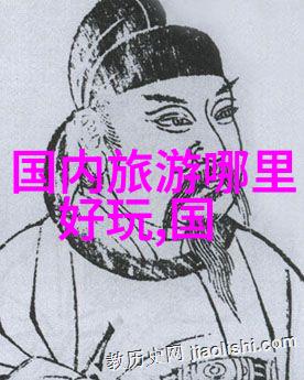 8月份自驾游适合旅游的地方我爱去这几个地方玩儿