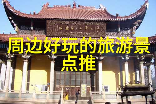 云端之冠游记作文600初二中的阿坝牧场之美比喻