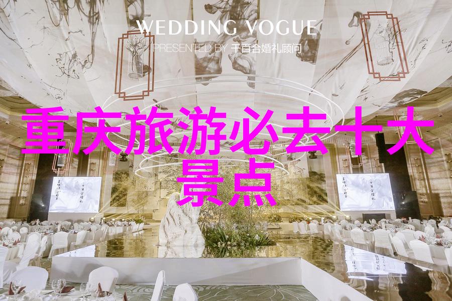 骑行乐章掌握自行车骑行技巧与要领的艺术