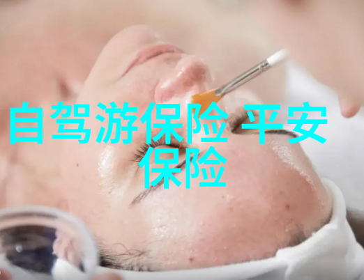 自然奇观惊喜等你来发现地球上未知景观揭晓