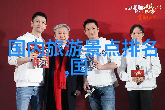 亲子教育-一家三口共度欢乐时光100个亲子游戏挑战