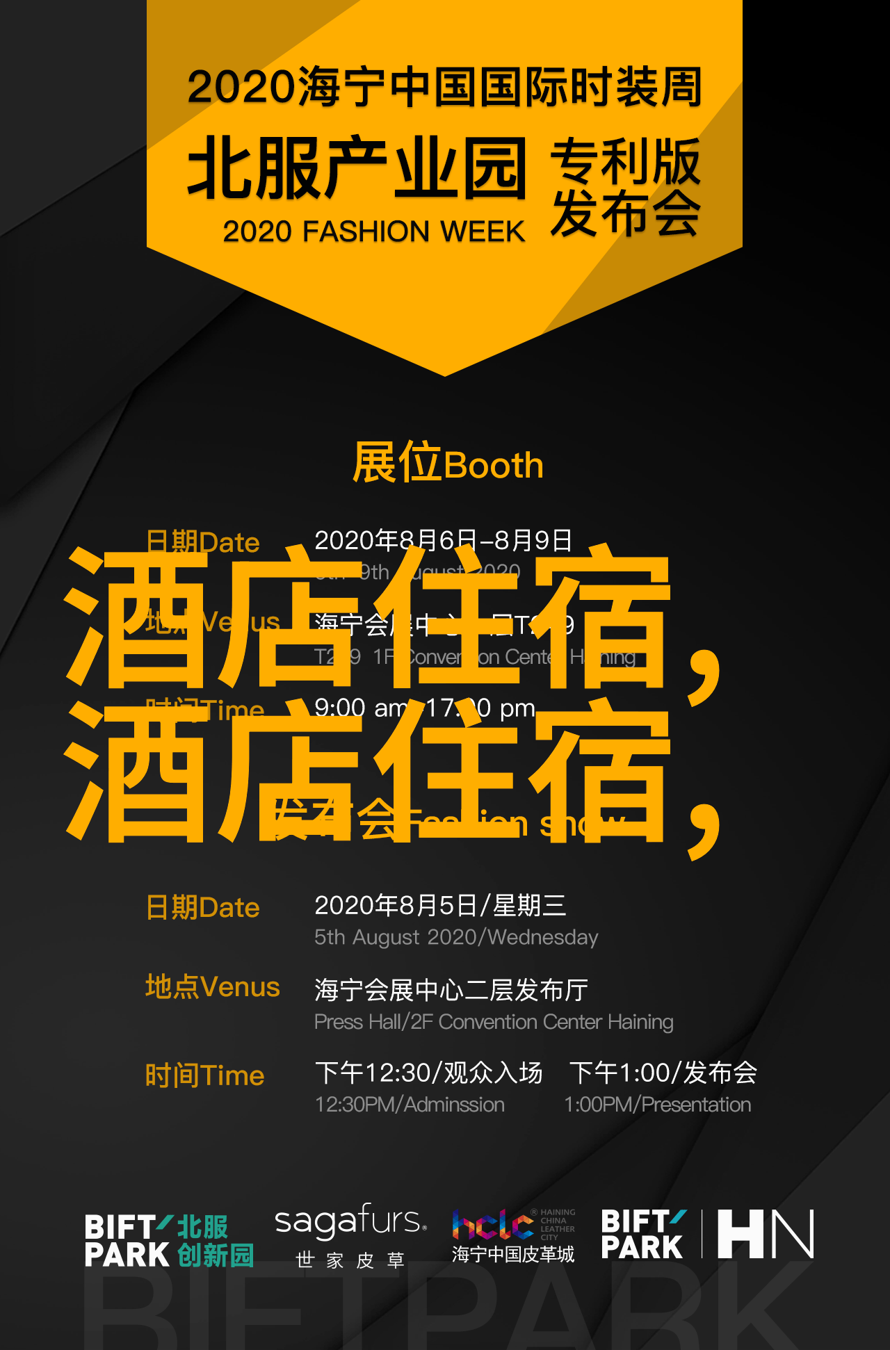 亲子乐园一家三口共同参与的游戏活动