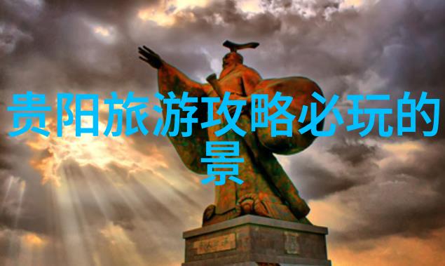 春暖花开季节三四月份最佳旅游目的地推荐