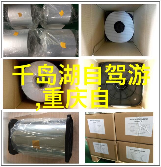 云南自驾游攻略详细我是如何在云南的小路上找到了心中的那片天地