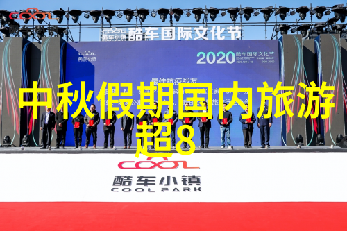 上海探秘三日游揭秘老城根与现代都会的魅力