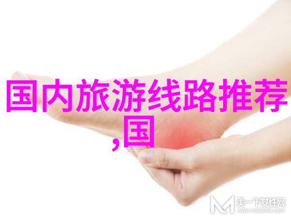 户外活动五大类型-探索自然的五大乐趣徒步攀岩滑翔伞潜水和露营