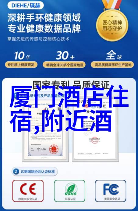 福建海岸线上的风景与故事一段自驾游回忆