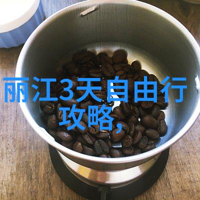 桂林旅游攻略如何在山水间寻找完美照片