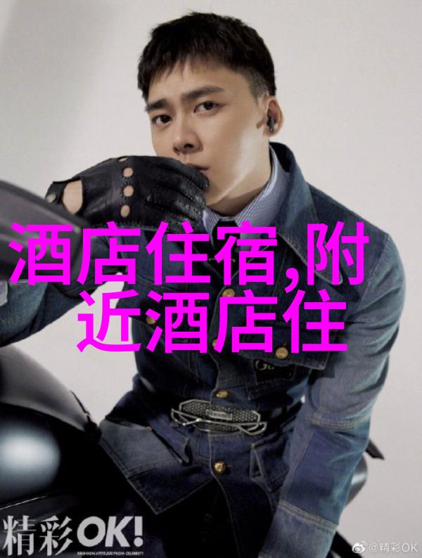 食味纷呈中国小吃风云录