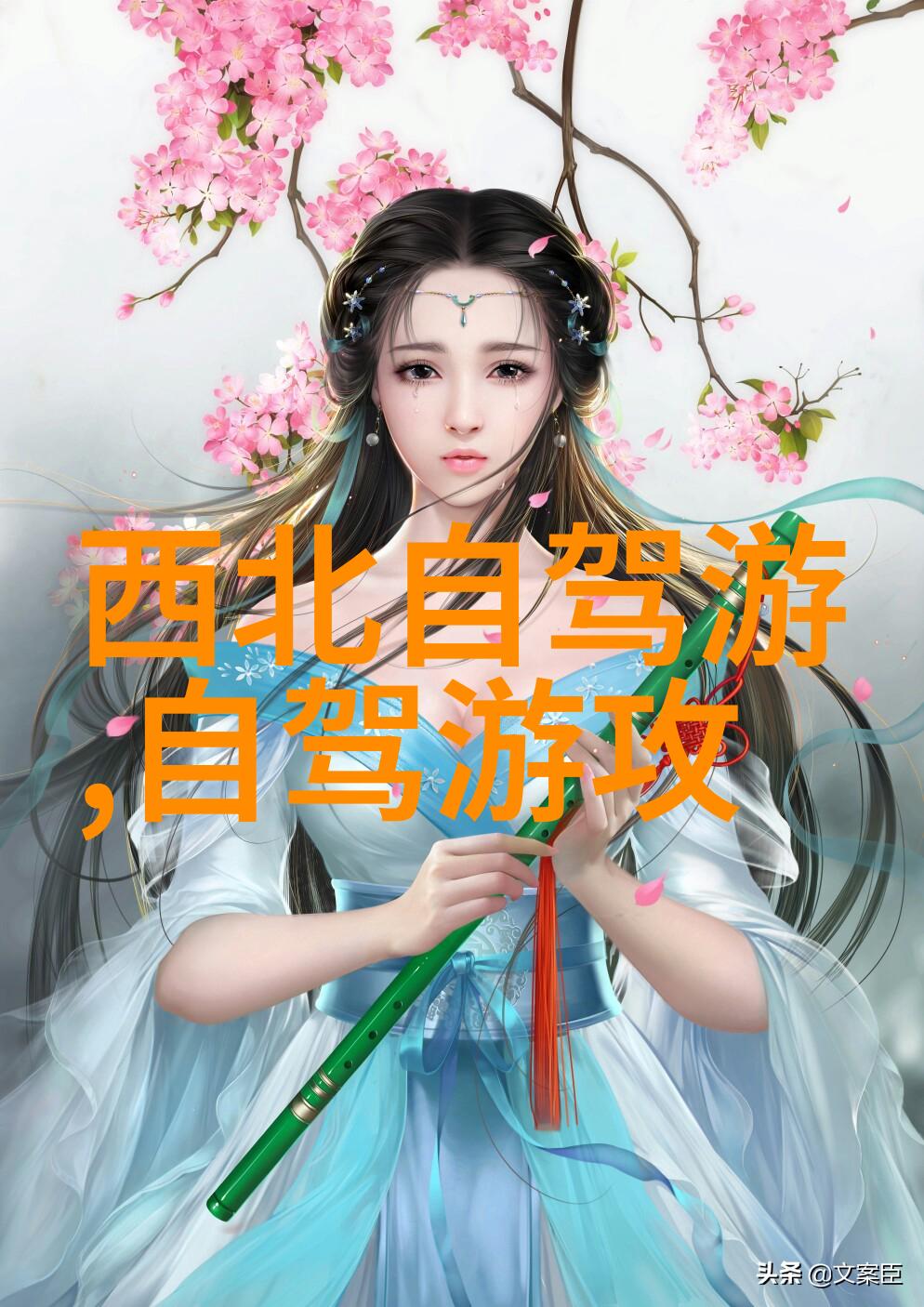 夜市热度排行揭秘中国最受欢迎的街头美食天堂