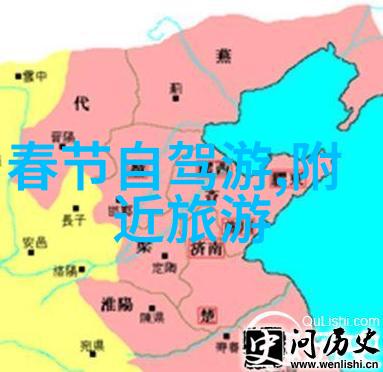 岛