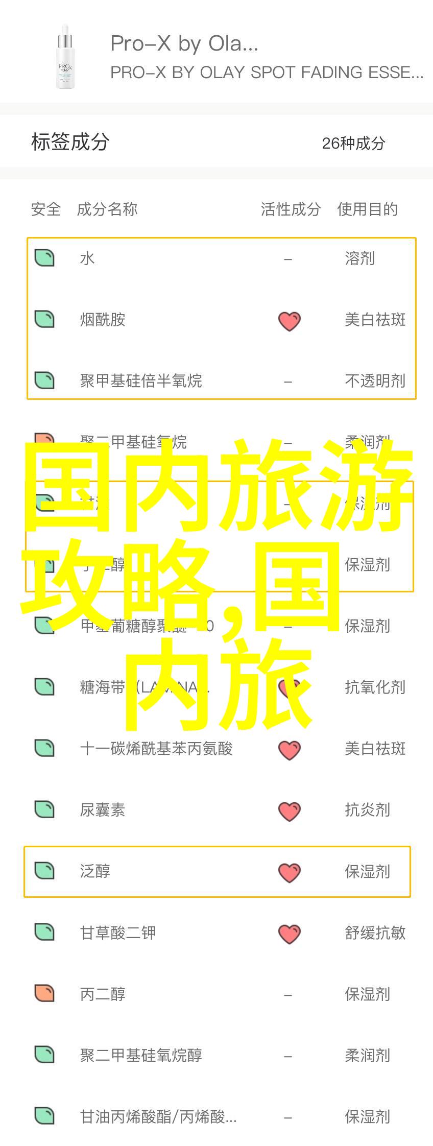 山东自由行最佳旅游路线 - 青岛海岸线漫步探索山东自由行的魅力之旅