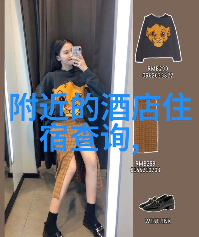 经济实用计划如何在有限预算内享受完满自驾游