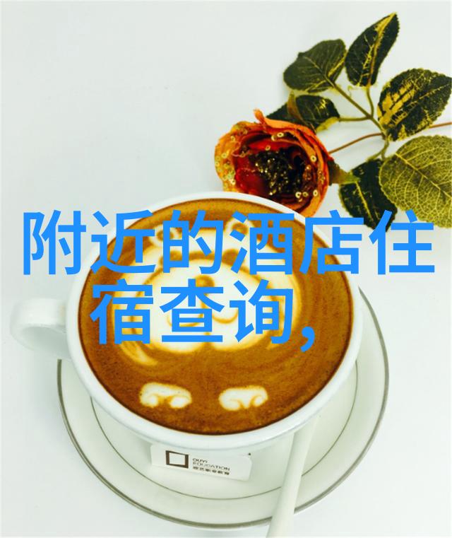 武汉有什么好玩的地方景点推荐桃林沟