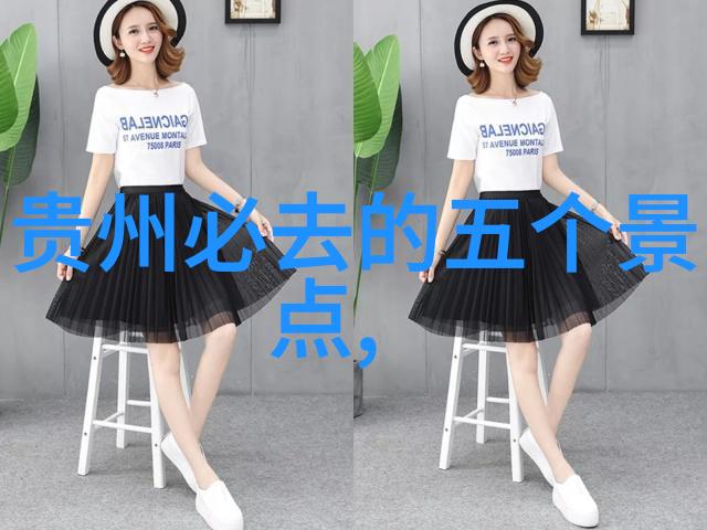 童心荟萃小学四年级游览日记