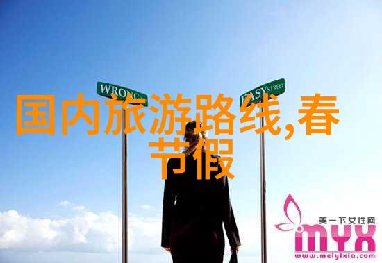 中山十大必吃美食我在中山的味蕾旅行揭秘那些让人回味无穷的美食