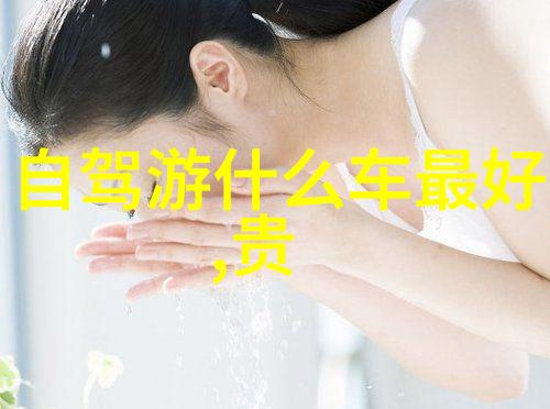 家庭规则如何平衡权利与责任做一个和谐的家长