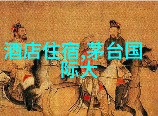 遥望彼岸旅行者心中的异域风情
