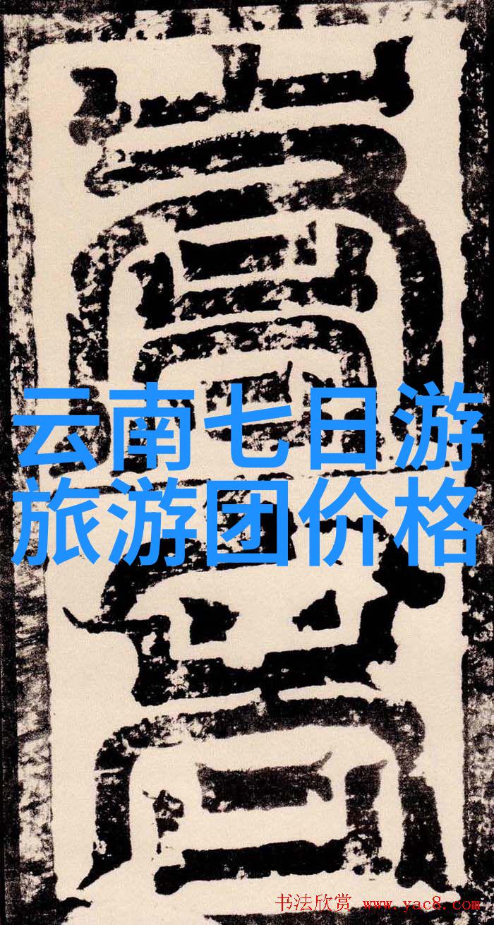 激发潜能增强凝聚团队拓展训练的重要性