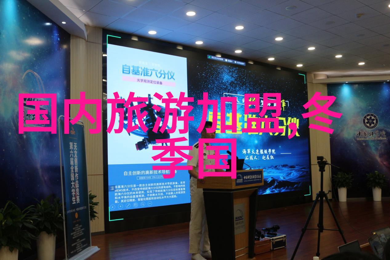 乌村稻舍乡村酒店是否提供家庭套房服务