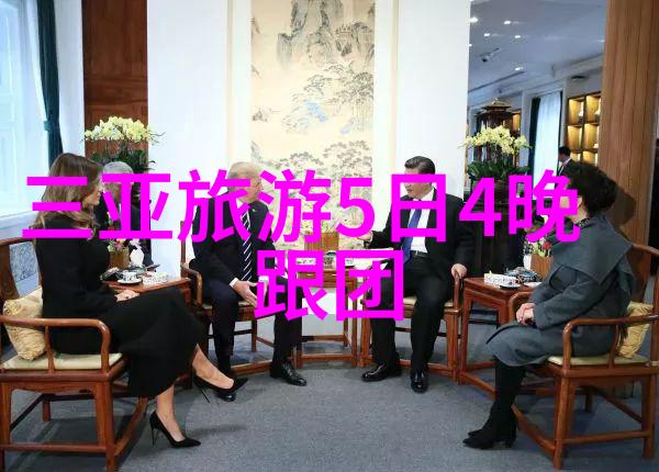 出国旅行重启疫情缓解后你的国际之旅何时能实现