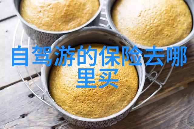骑行技巧之冠ENLEE单车配件追求卓越的每一滴汗水