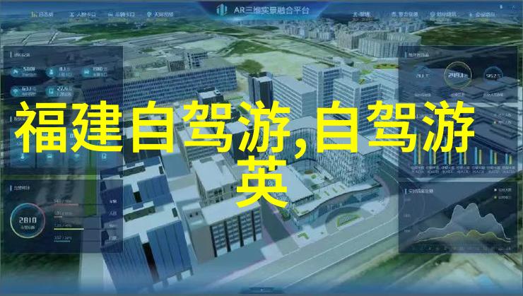 国内旅游恢复至疫情前7成我看了这个消息也挺开心的毕竟我们都想多出去走走看看世界嘛