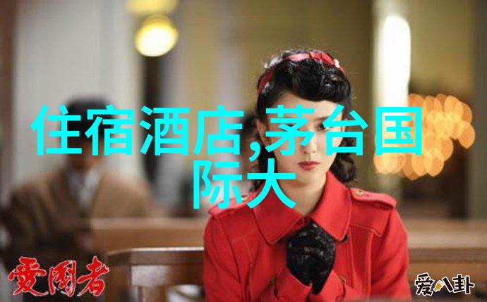 在结伴旅游app上虎丘山风景区和虎丘湿地公园哪个更吸引人