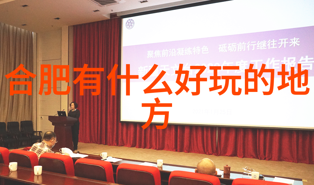青春环游记第三季青春环游记忆成长
