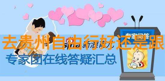 云南大理丽江旅游团探索古镇风情与自然奇观的旅程