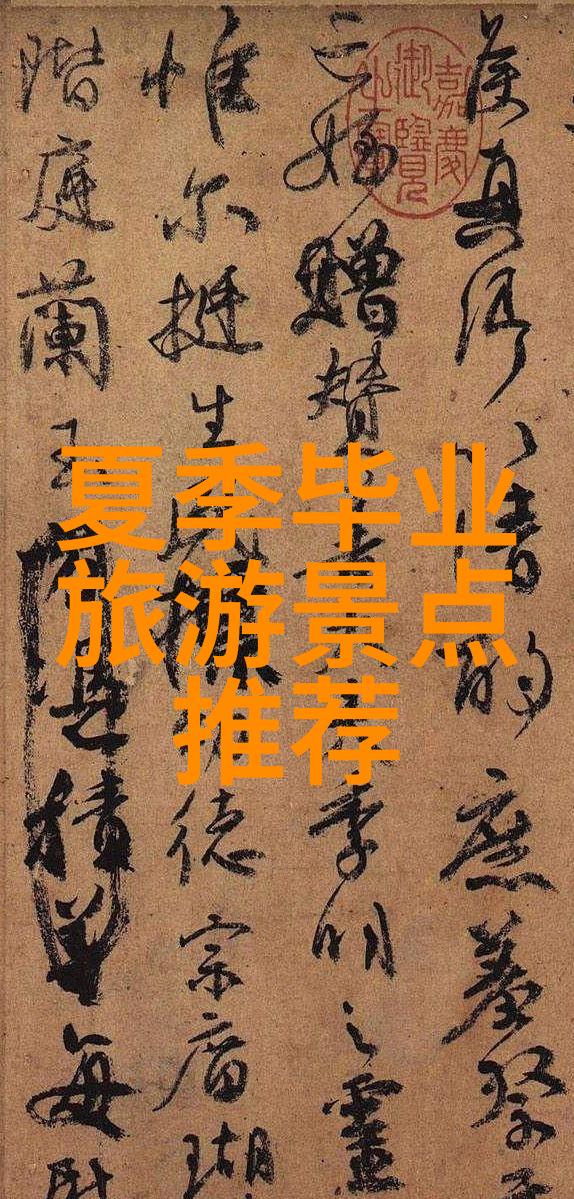 成都本地人为什么钟情于那些在小吃街上流传的秘制菜肴