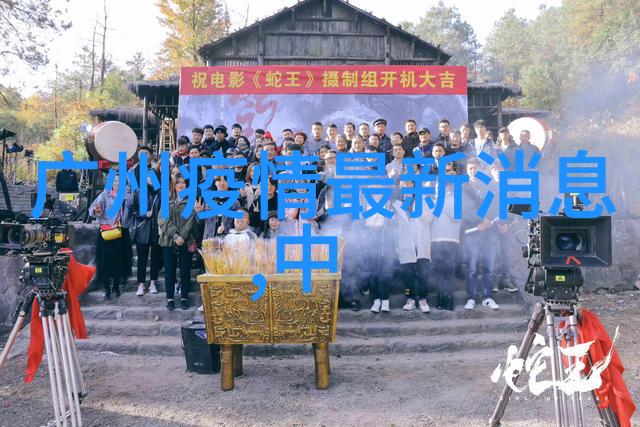 中国古镇探秘揭秘南京的夫子庙街区