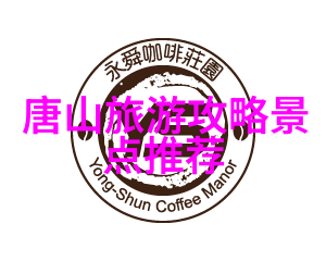 西游记-唐僧师徒四人智斗白骨精三打的秘诀与意境