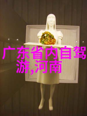 全球公认最美地方排名-自然奇迹与文化瑰宝揭秘全球公众心目中最美之地