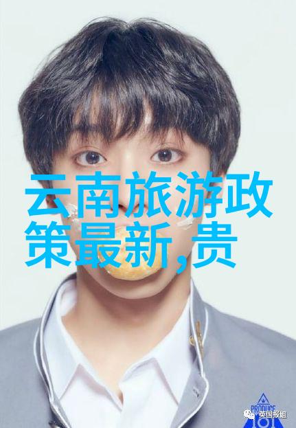 探索闽南风情一场不一样的福建自驾游体验