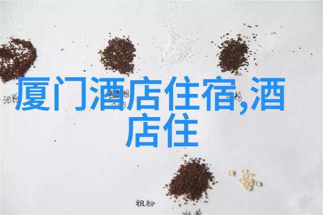 2022济南酒店入住需要核酸我是不是再也不能轻易出门了
