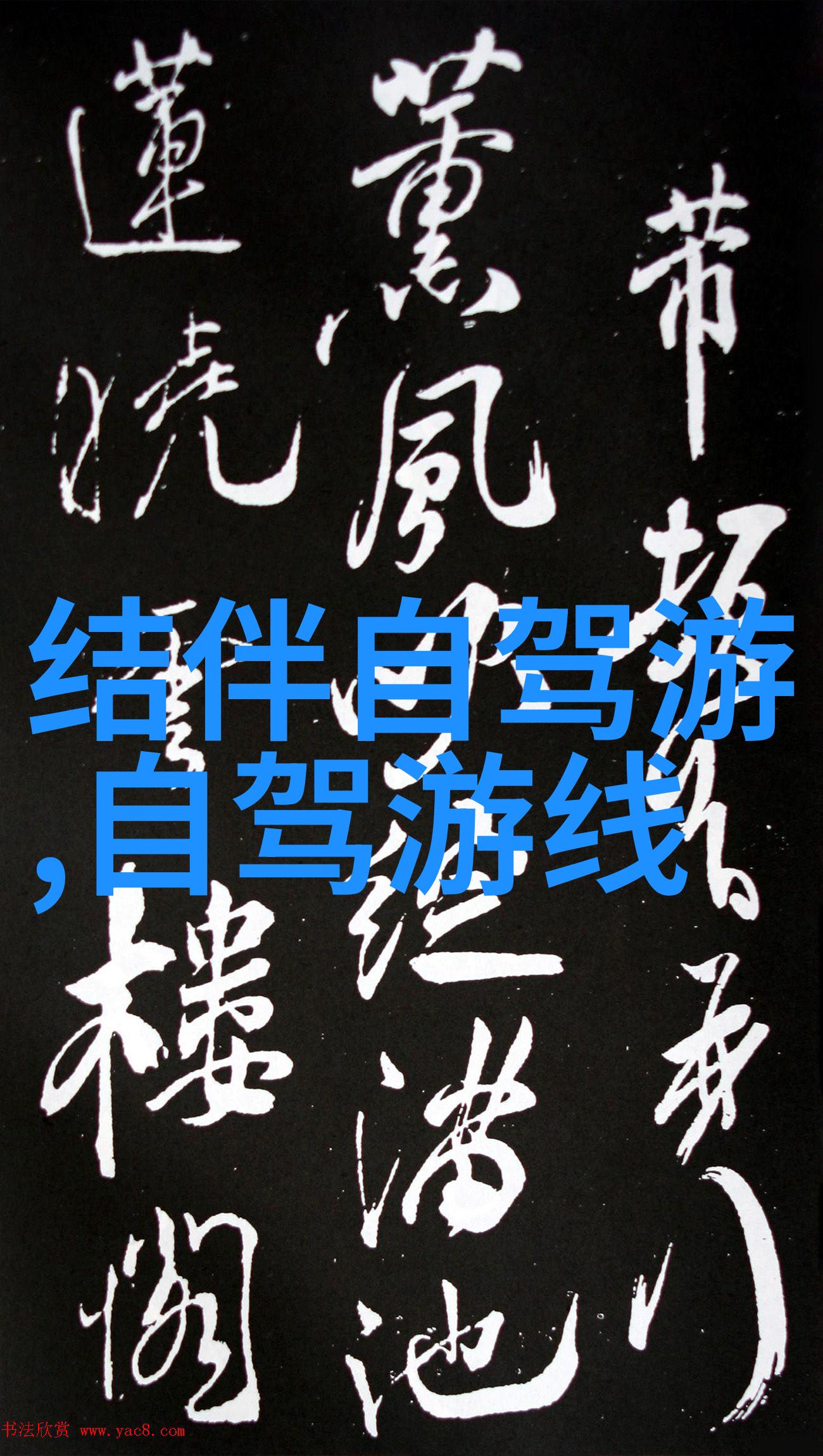 哪些餐馆能品尝到当地特色美食