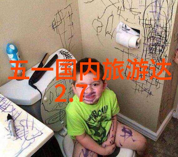 在虚拟现实世界中体验金字塔建筑过程通过图像重构历史