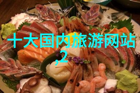 深圳探秘揭秘深港边城的迷人风情与奇观古迹